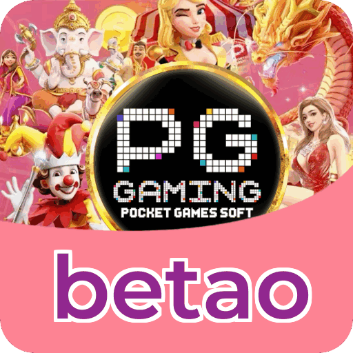 Notificações e promoções